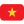 Tiếng Việt