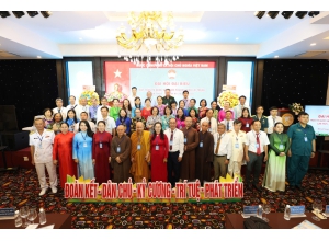 HỆ THỐNG GIÁO DỤC GNP THAM DỰ ĐẠI HỘI ĐẠI BIỂU MTTQ VIỆT NAM VÀ CÁC TỔ CHỨC CHÍNH TRỊ - XÃ HỘI PHƯỜNG BÌNH LỢI TRUNG LẦN THỨ I, NHIỆM KỲ 2025 - 2030