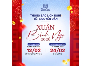  THÔNG BÁO LỊCH NGHỈ TẾT NGUYÊN ĐÁN 2026 