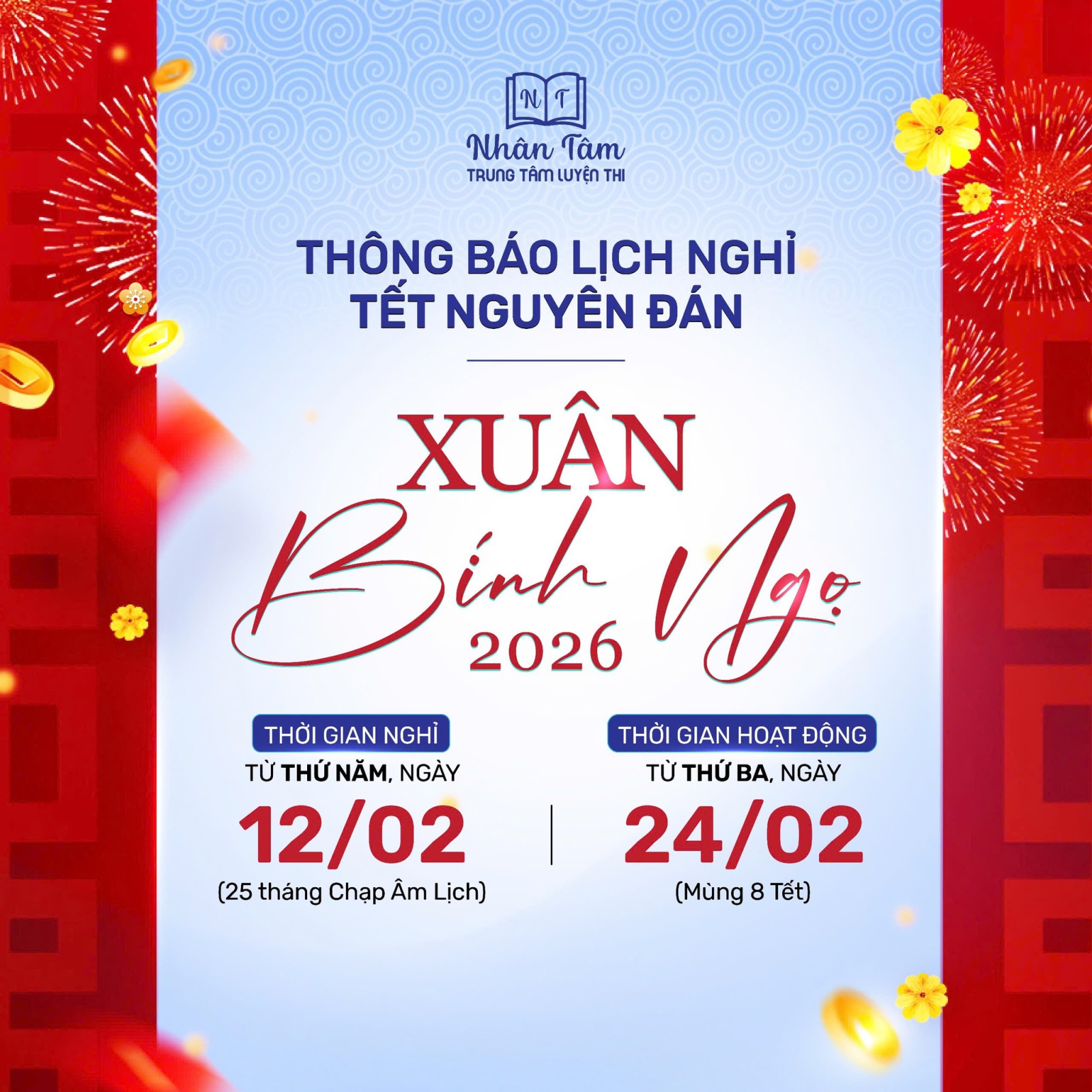  THÔNG BÁO LỊCH NGHỈ TẾT NGUYÊN ĐÁN 2026 